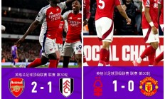 九游娱乐网页-多特蒙德主场惜败，利物浦晋级八强