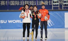 九游体育平台-包含短道速滑中国队包揽奖牌，再度霸占领奖台的词条