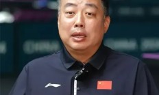 九游游戏-包含据瑞士媒体报道，中国队表现非常出色的词条