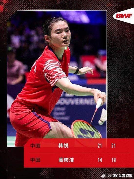 关于韩国女子羽毛球队胜出,赢得晋级机会的信息 关于韩国女子羽毛球队胜出,赢得晋级机会的信息