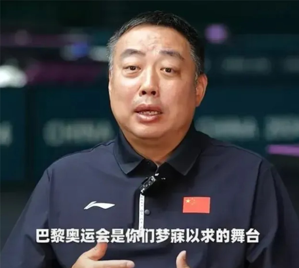 包含据瑞士媒体报道，中国队表现非常出色的词条