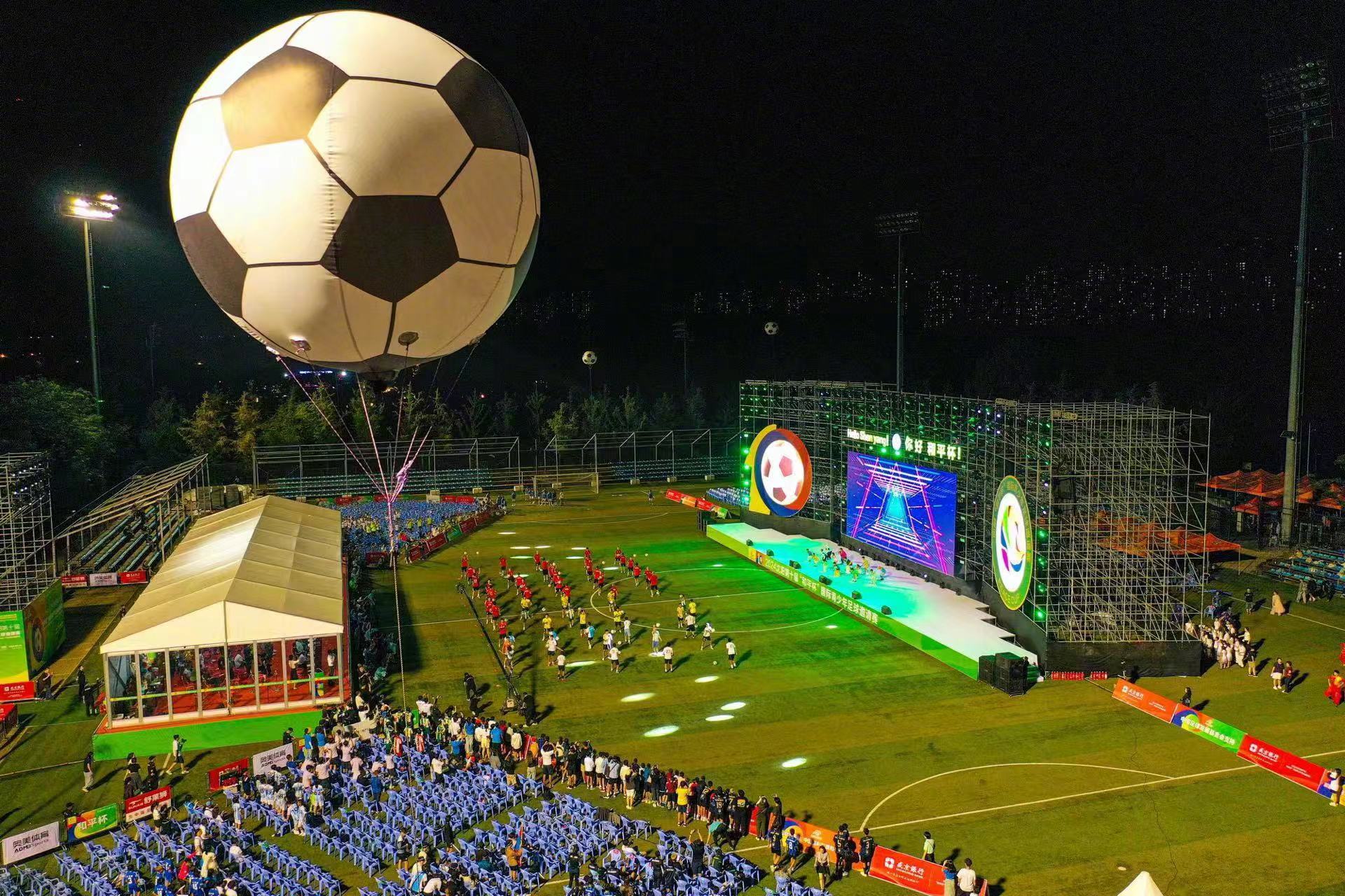 精彩纷呈：亚洲豪门足球赛事精彩绝伦的简单介绍