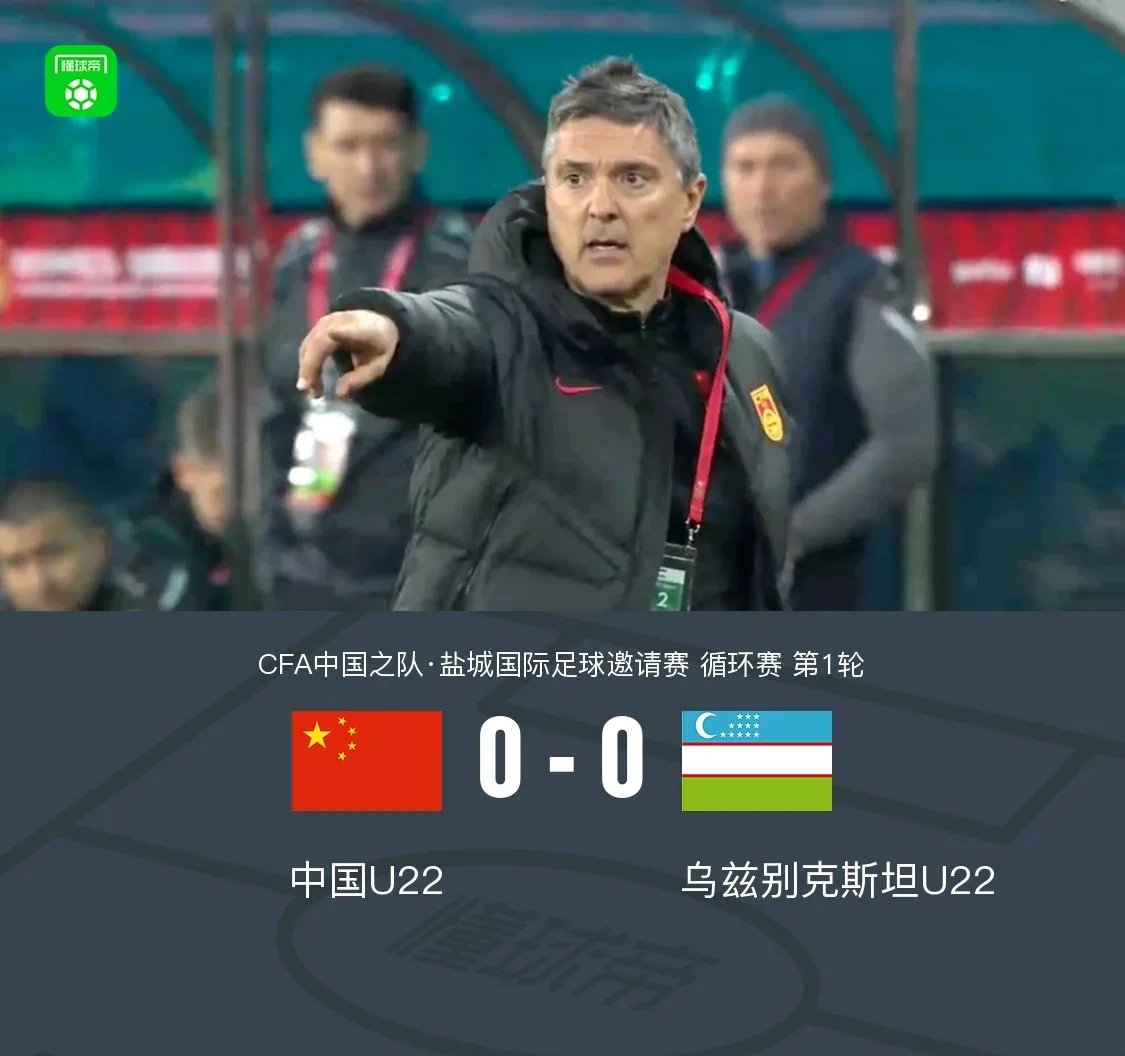 中东球队出征亚洲杯,迎战强劲对手 中东球队出征亚洲杯,迎战强劲对手