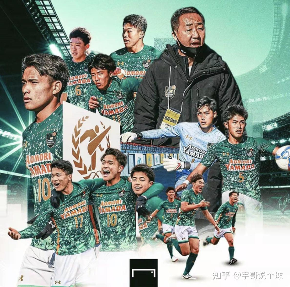 日本足球联赛将在明年引入VAR裁判系统 日本足球联赛将在明年引入VAR裁判系统