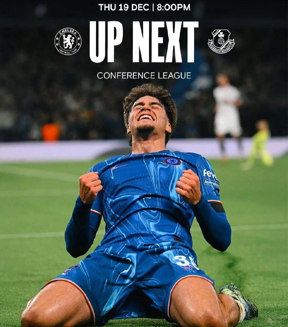 卢卡斯梅开二度,热刺豪取晋级 卢卡斯梅开二度,热刺豪取晋级