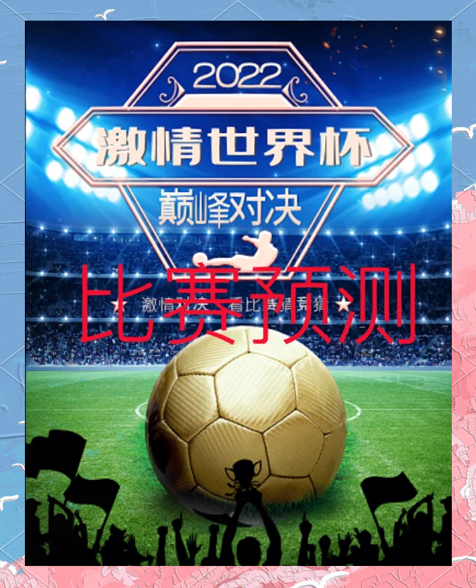 葡萄牙女队在友谊赛中与瑞士队战成平局 葡萄牙女队在友谊赛中与瑞士队战成平局