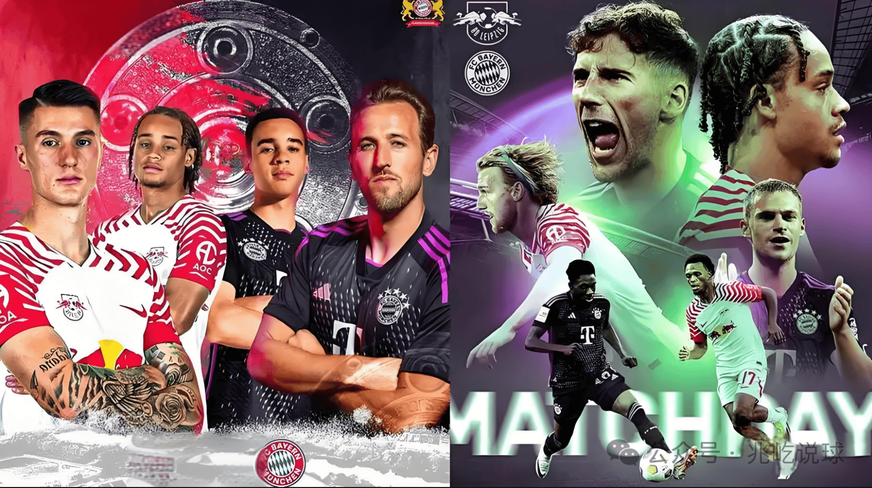 莱比锡红牛横扫荷兰，拉什福德关键制胜的简单介绍