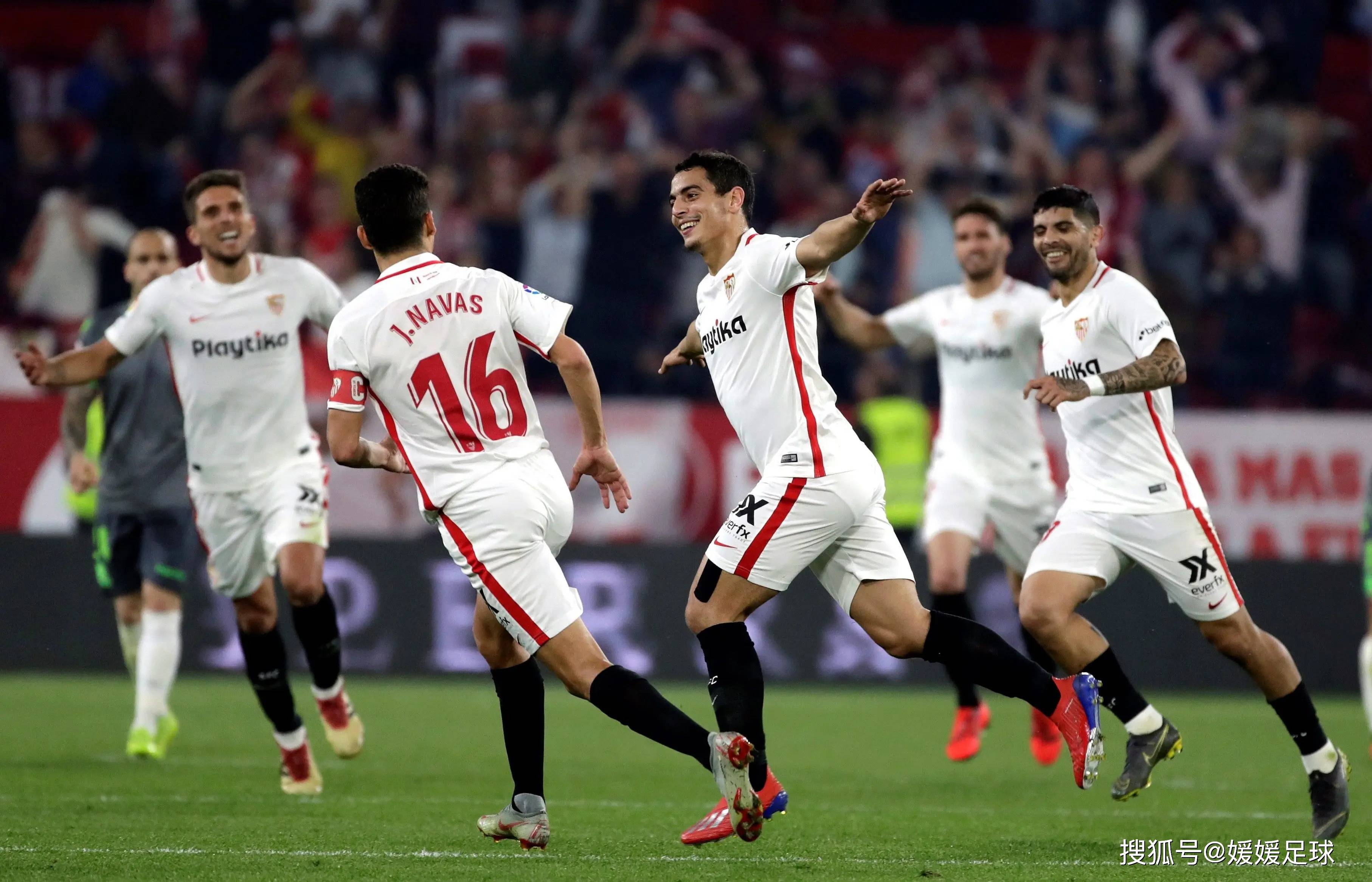 塞维利亚不敌皇家社会,遭遇连败 塞维利亚不敌皇家社会,遭遇连败