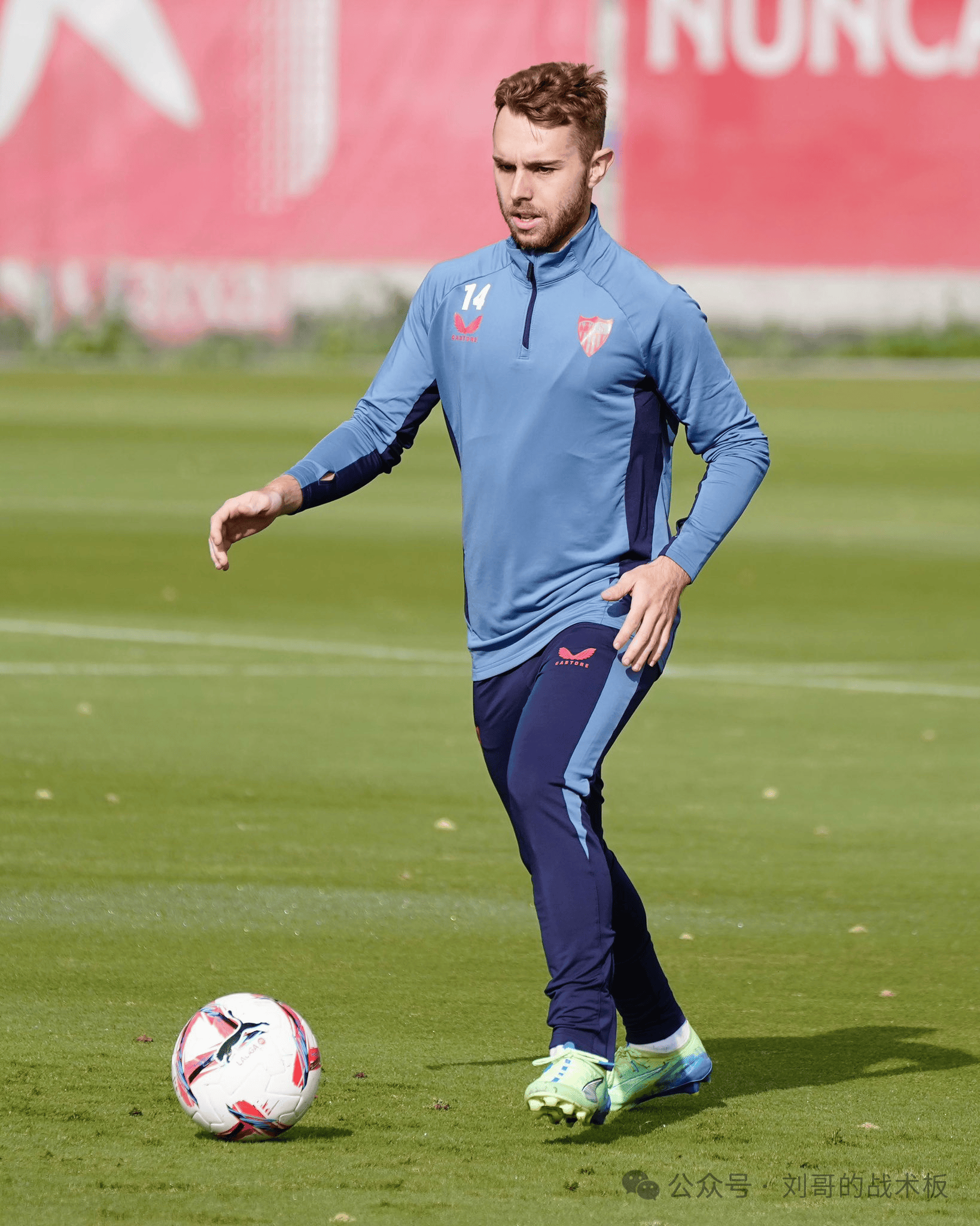 塞维利亚不敌皇家社会,遭遇连败 塞维利亚不敌皇家社会,遭遇连败